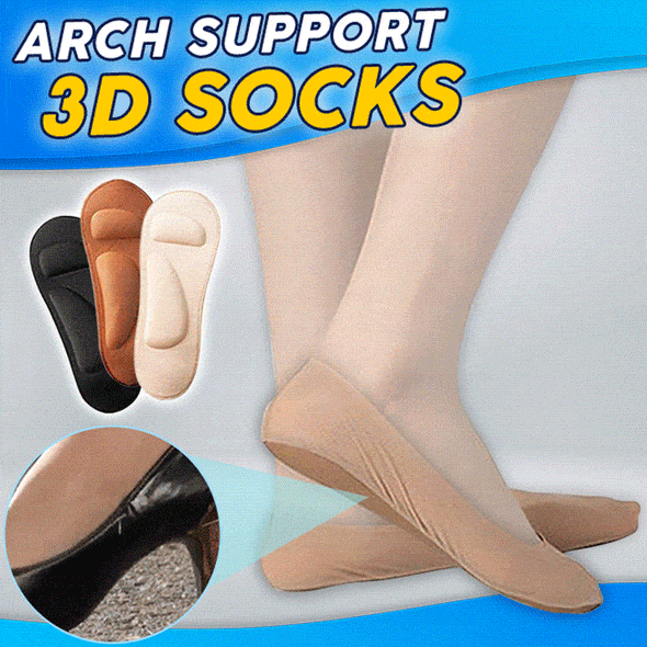 ¡NUEVO PRODUCTO! PLANTILLAS ULTRA COMFORT